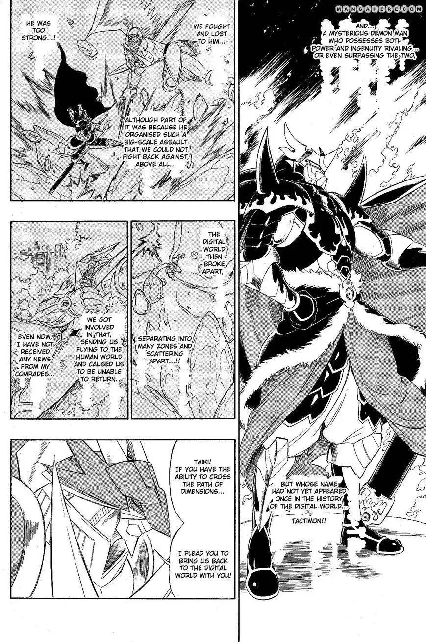 Digimon Cross Wars Chapter 13 36